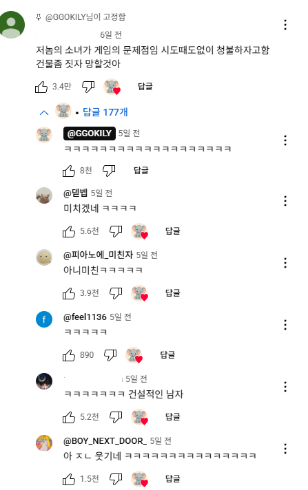 17528103998314.png