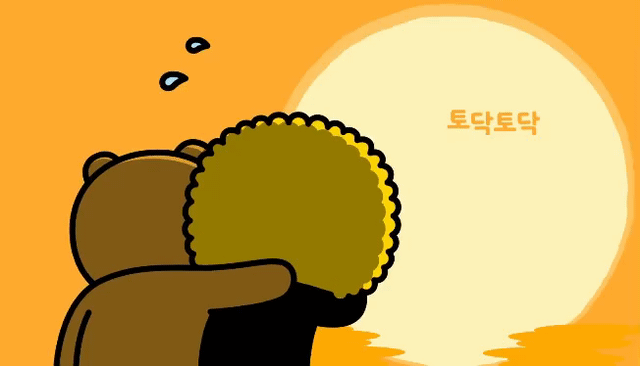 17534231056919.gif