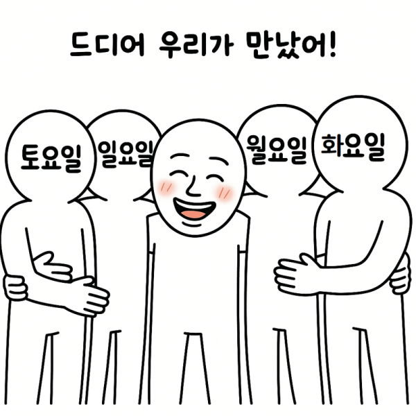 17464900284822.png