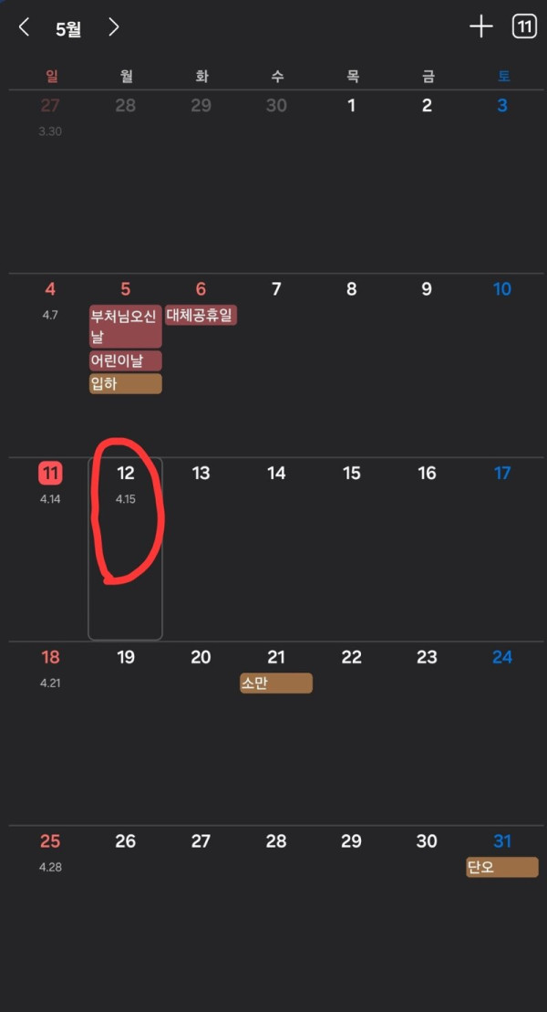 17469760288522.jpg