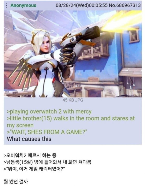 17473864291476.jpg
