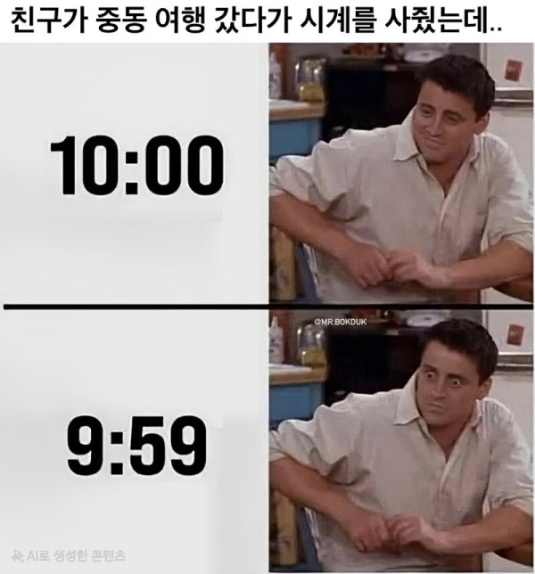 17476132326166.jpg