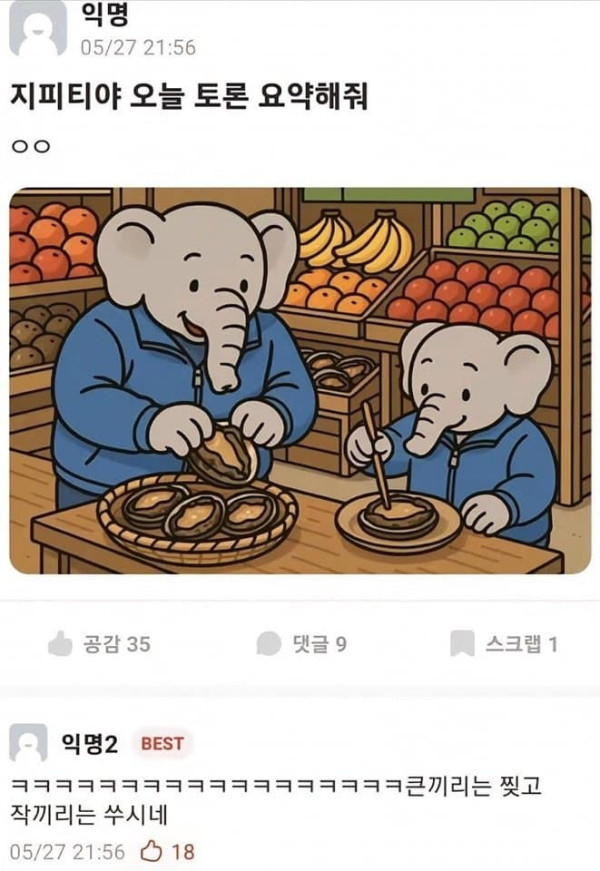 17484448283238.jpg