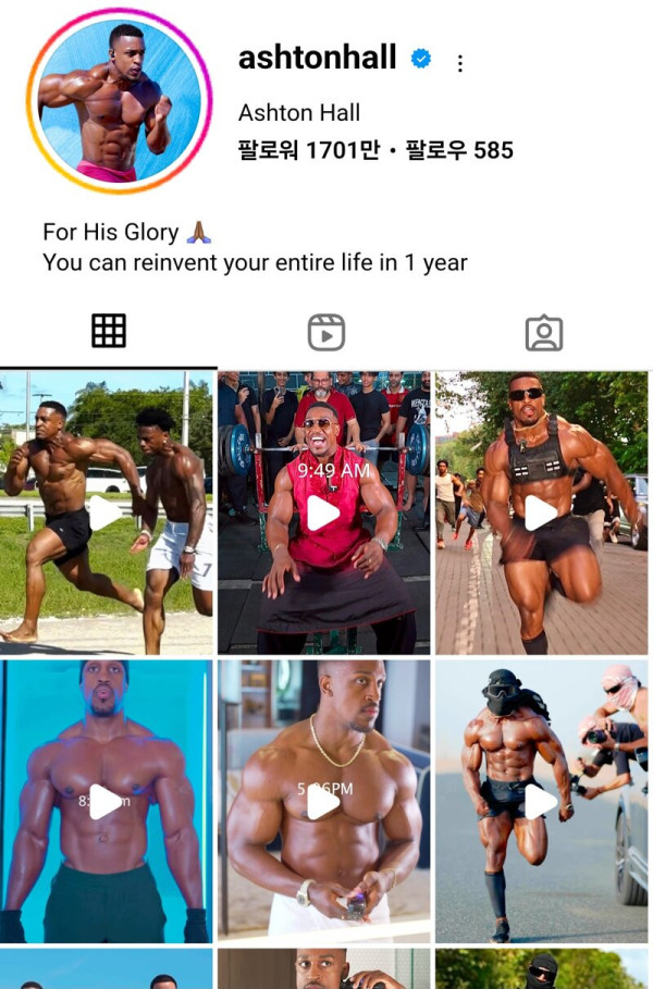 17497084300623.jpg