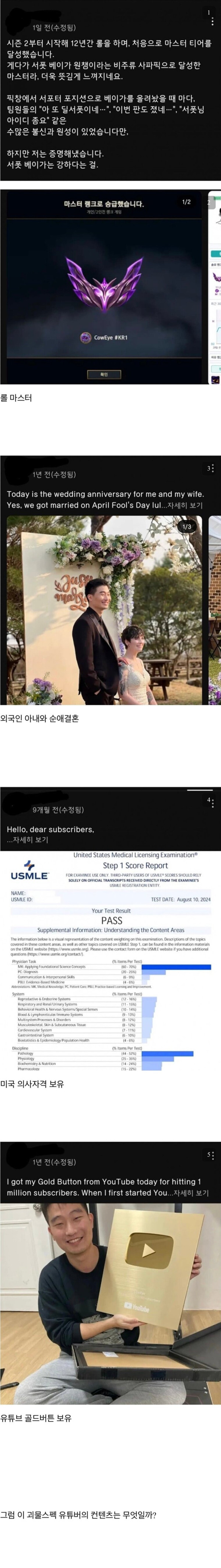 1750334829148.jpg