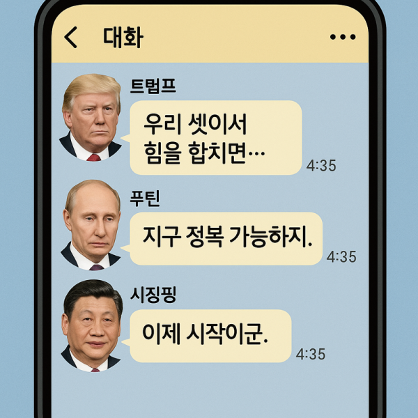 17506480297865.png