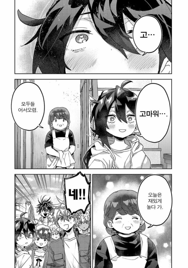 17511556297595.jpg