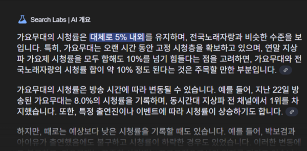 17511988370268.png