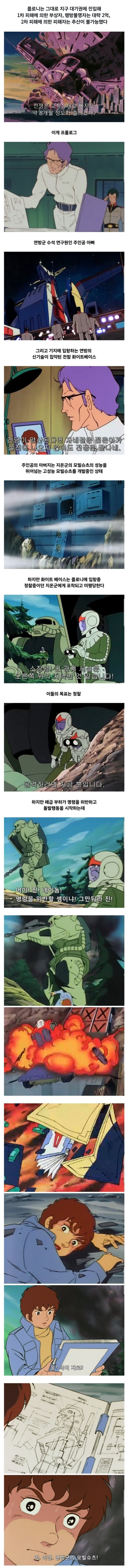 17533334260466.jpg