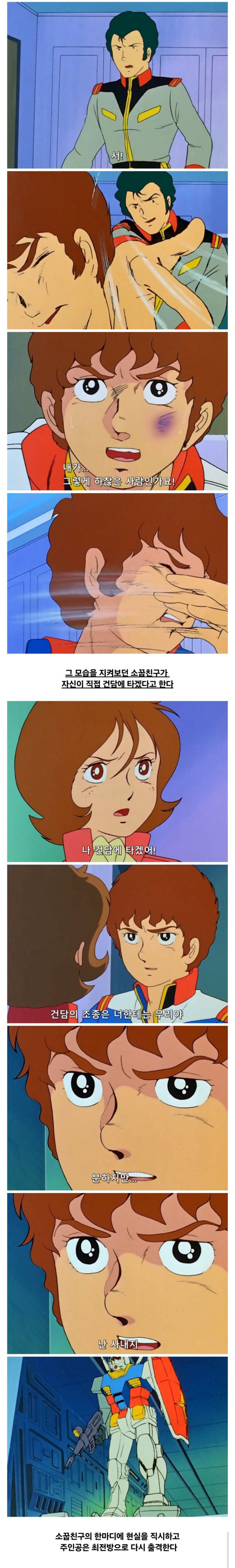 17533334352498.jpg