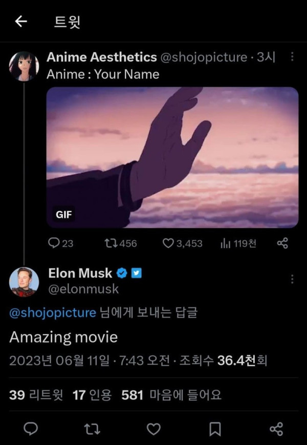 17534230810415.jpg