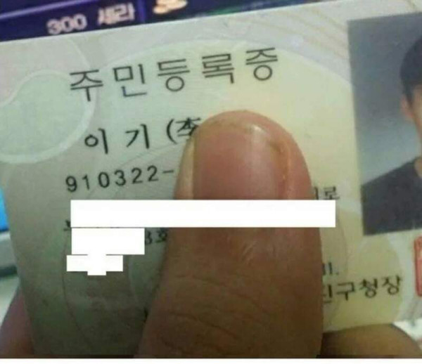 17536655706307.jpg