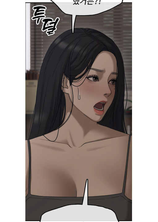 17526284857638.png
