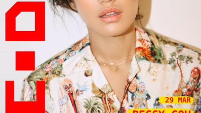 DJ 페기구 (Peggy Gou)