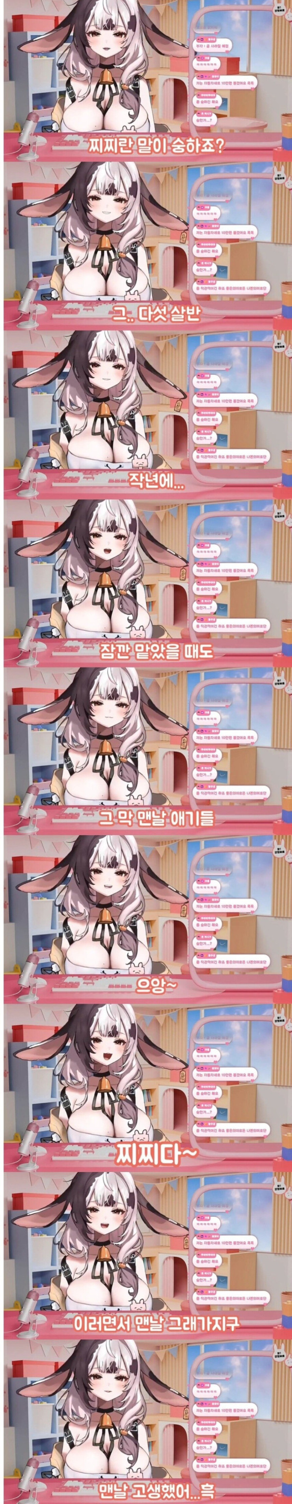 1751177235467.jpg