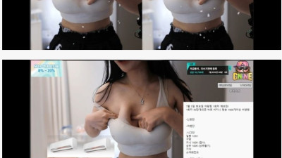 여캠이 말하는 찐슴 구별법