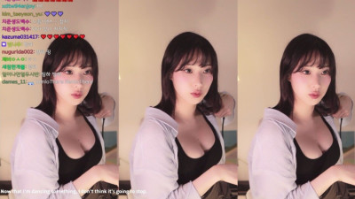 명아츄 방제 ’치지직 정지 비상대책회의’