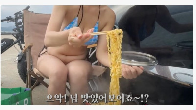 이분 남편이 진심으로 개부러울따름.
