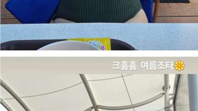 여름 즐기는 수원특례시 치어리더 근황