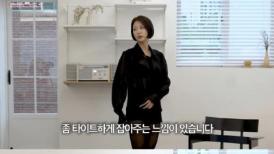 아나운서 손문선이 알려주는 여성 스타킹