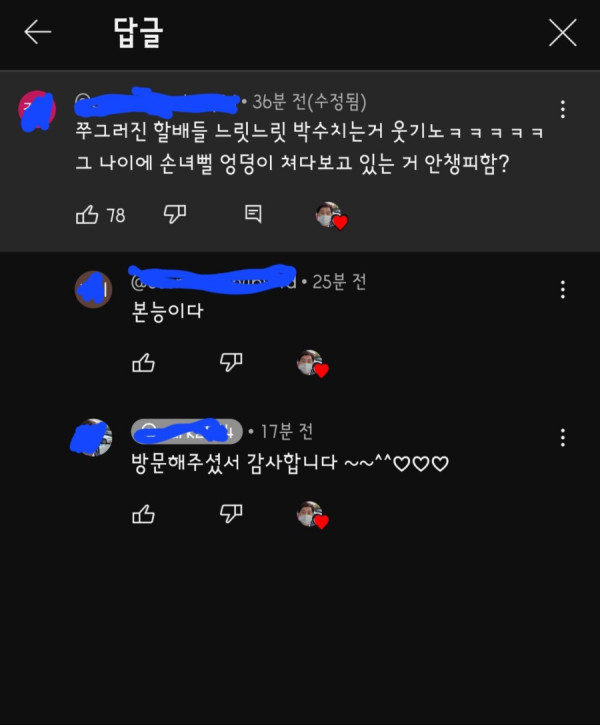 17531563001465.jpg