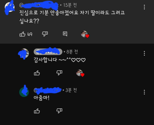 17531563012112.jpg