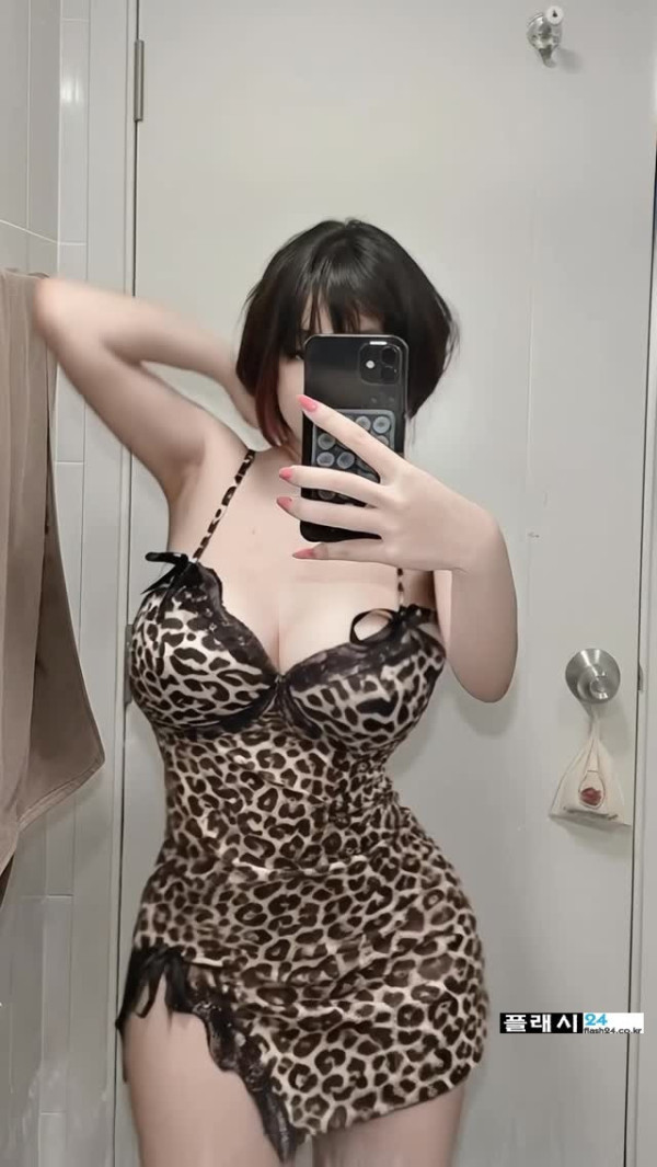 17548021127526.jpeg