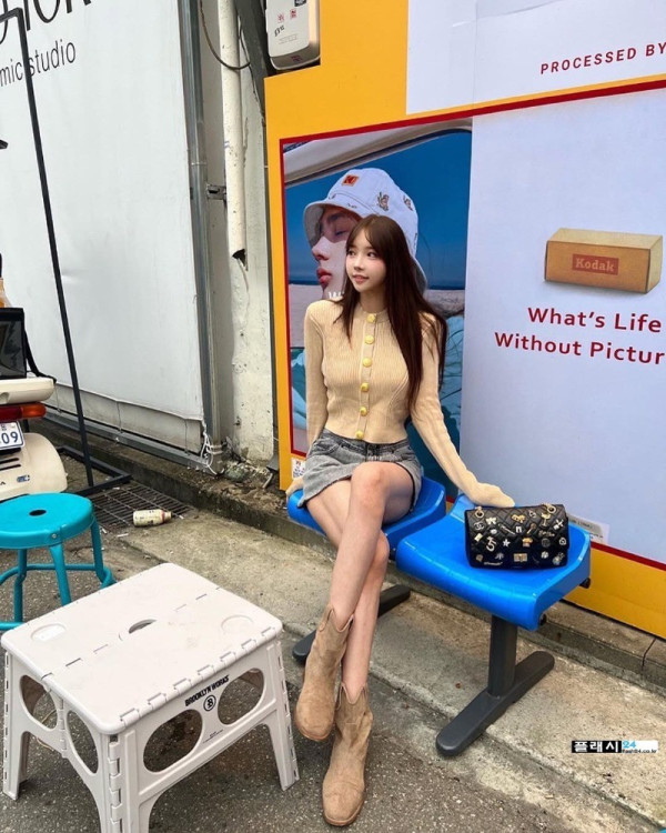 1755479888277.jpeg