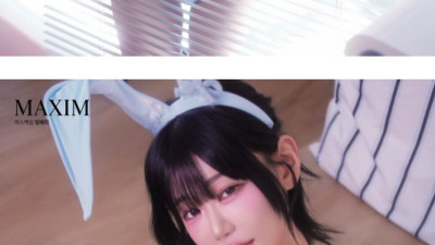 미스맥심 특채 1호 빛베리