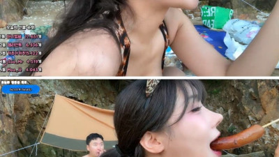 19금 안걸고 이런 리액션해도 됨? ㄷㄷ