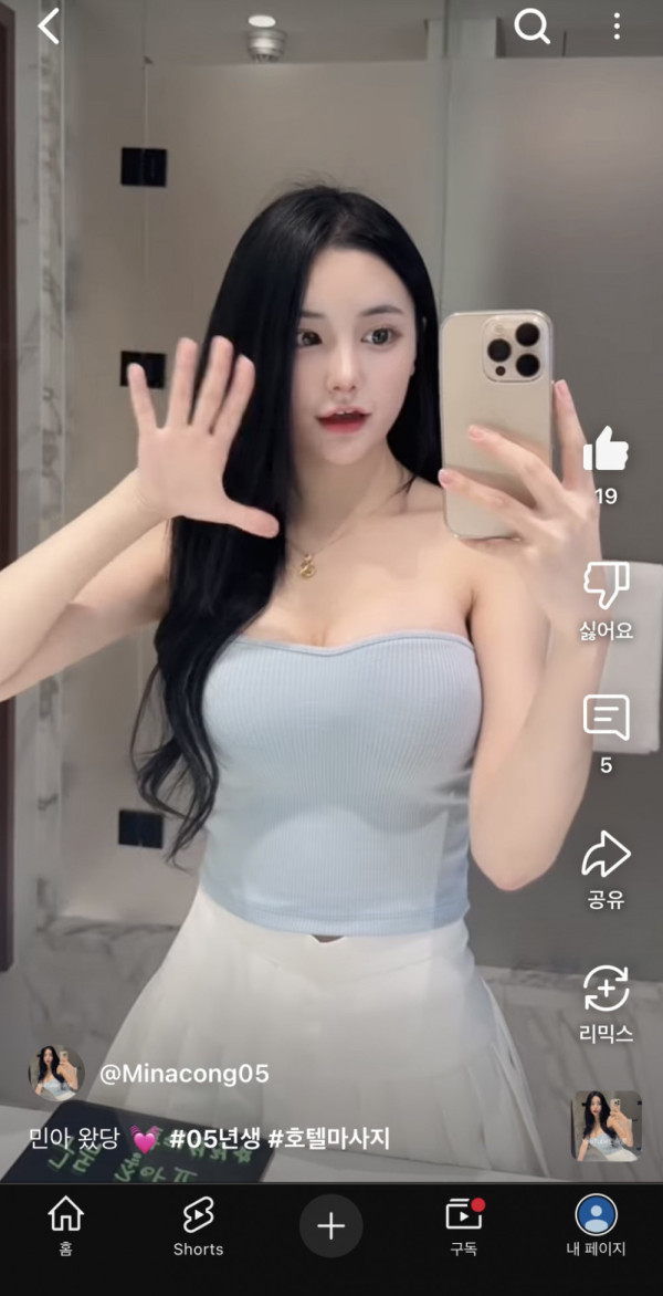 17588487924267.jpg
