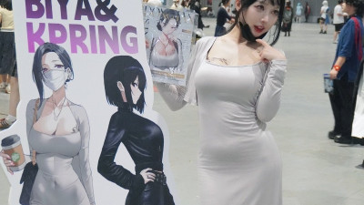 본인을 그려 대박난 작가 누나