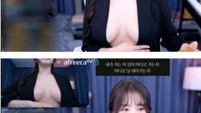 감동란