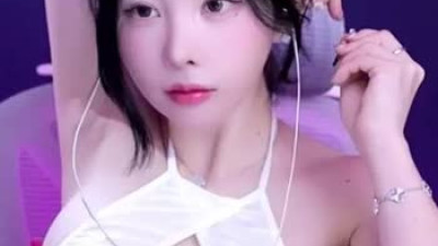 김우유 구멍난틈 가슴골 겨드랑이