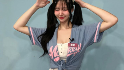 김새별