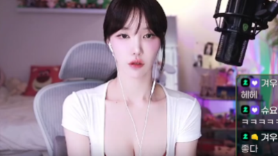 빨간색 브라 까고 방송하는 겨우디