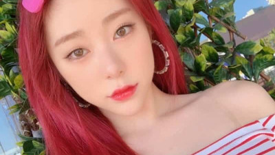 유연정