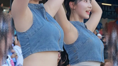 치어