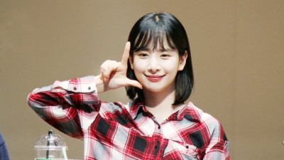 설아