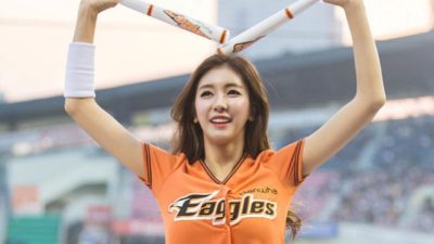 김연정