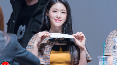 설현