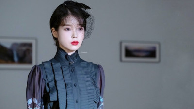 아이유