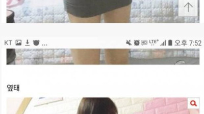 교복 하복핏 평가녀