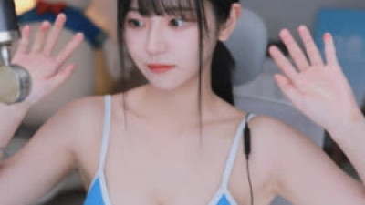 쵸단 브라탑 가슴골