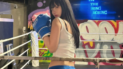 신나린 복싱장 남다른 하체