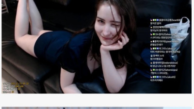 영국 여BJ의 눕방