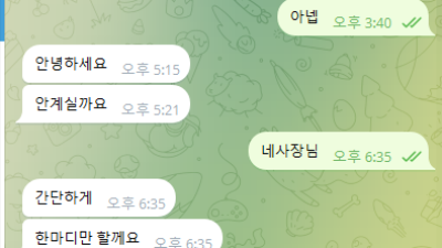큐세븐