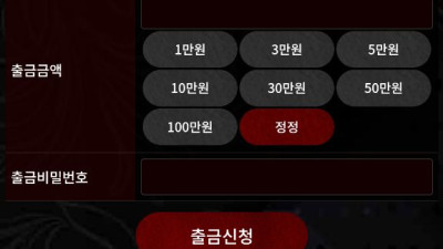 징기스칸 개씹구멍가게 입먹싸