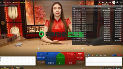 100만원도 환전 안해줄거면 왜하니 ???