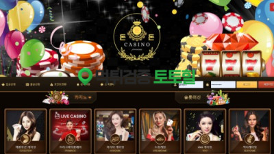 돈돈돈 먹튀
